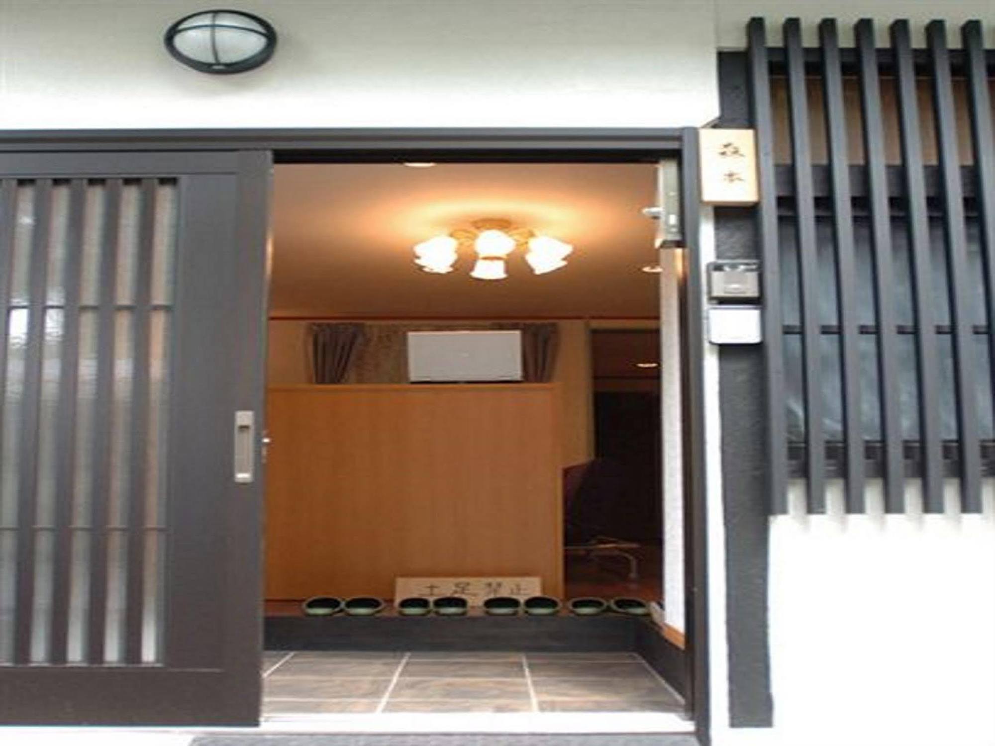 Bj Family House Hotel Kiotó Kültér fotó
